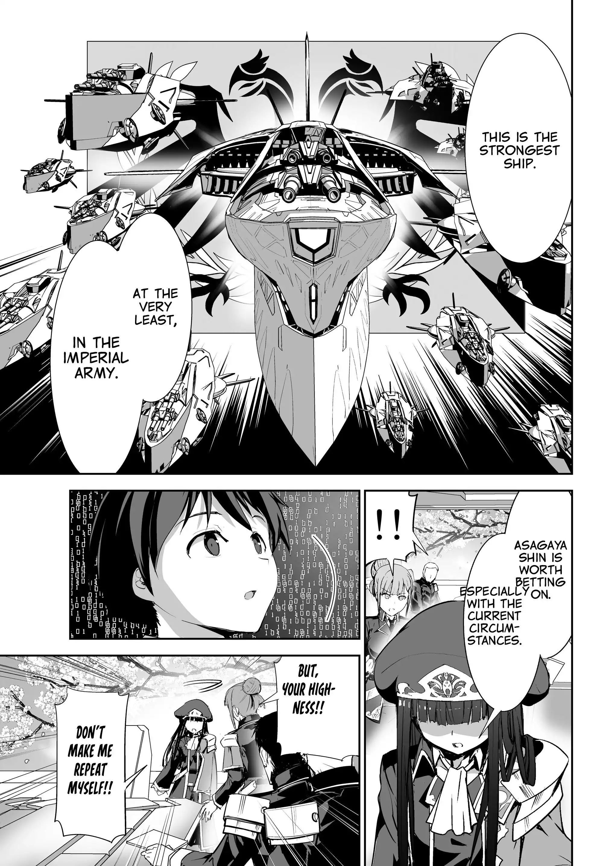 Unparalleled Path ~ Reincarnated as the AI for a Space Battleship ~ Chapter 2 24